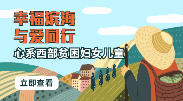 微信图片_20200509150351