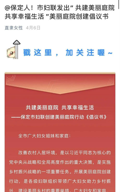 微信图片_20200510211330