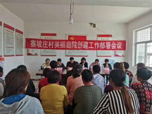 微信图片_20200510211645