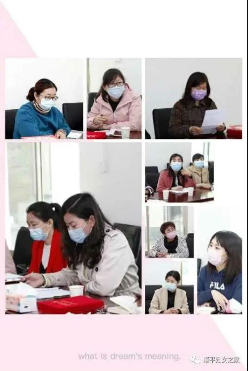 微信图片_20200510212004