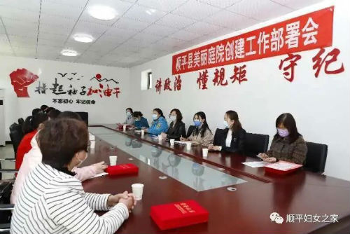 微信图片_20200510212010