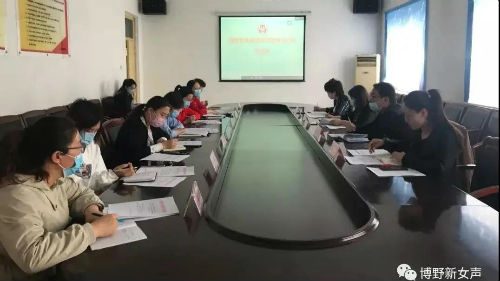 微信图片_20200510212821