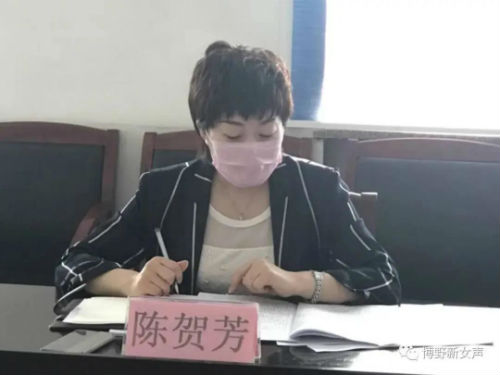 微信图片_20200510212825