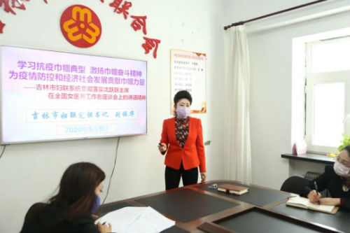 微信图片_20200510214118