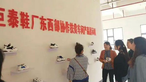 微信图片_20200515001314