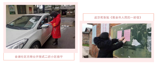 微信截图_20200515003019