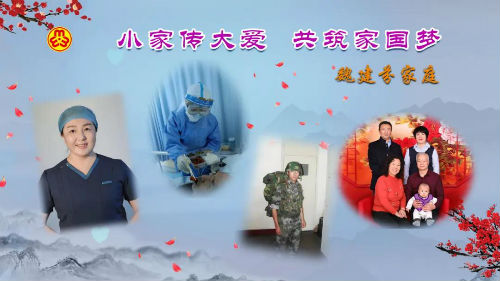 微信图片_20200516235123
