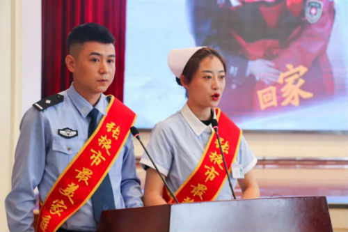 微信图片_20200516235524