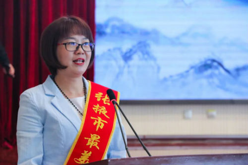 微信图片_20200516235846