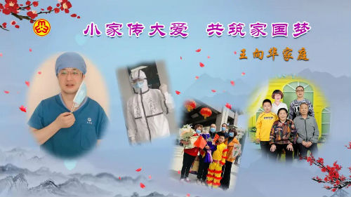 微信图片_20200516235849