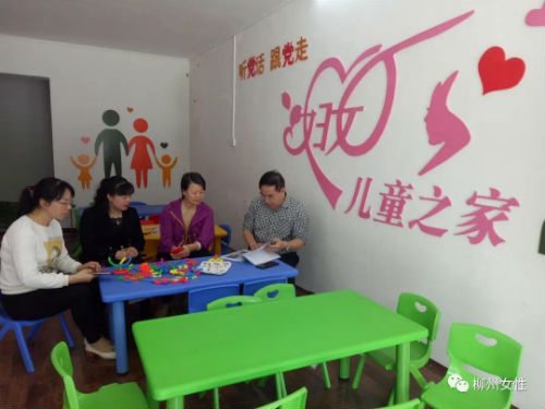 微信图片_20200517001440