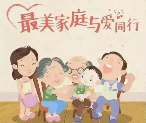 微信图片_20200517222922