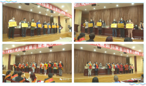 微信图片_20200517223232