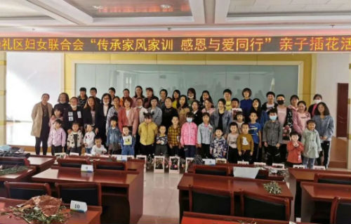 微信图片_20200517223418