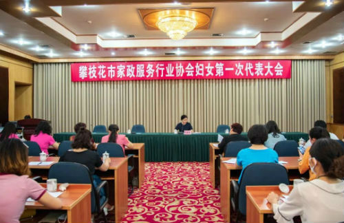微信图片_20200517225406