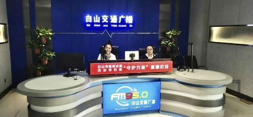 微信图片_20200517230707