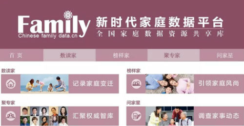 微信图片_20200519165818