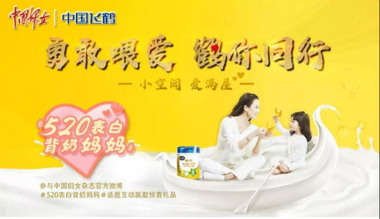 微信图片_20200520153302
