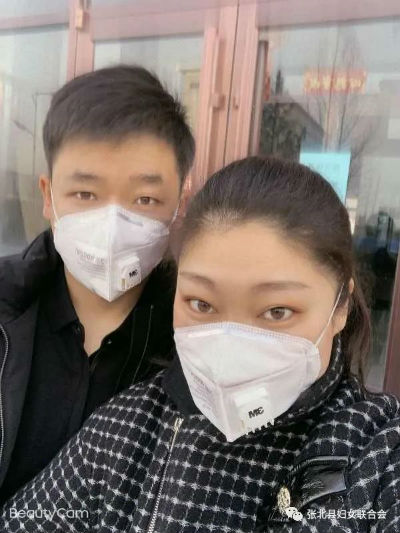 微信图片_20200521225430