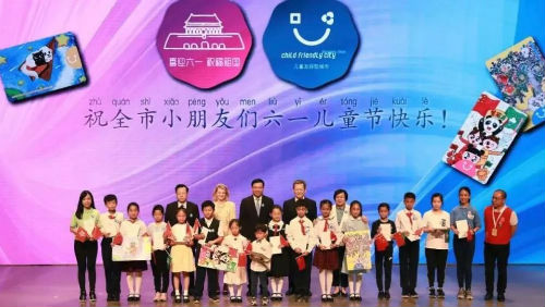 微信图片_20200524083845