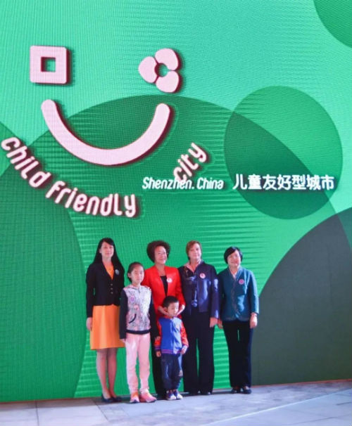 微信图片_20200524084037
