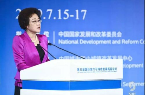 微信图片_20200524084041
