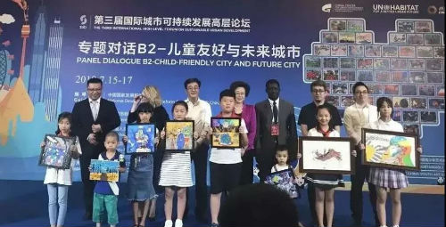 微信图片_20200524084308
