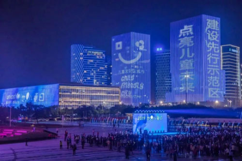 微信图片_20200524084813