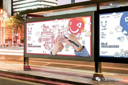 微信图片_20200524084816