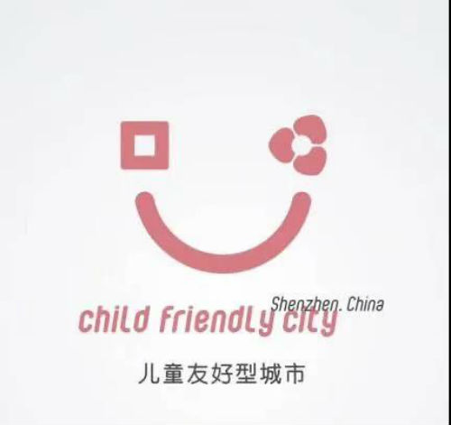 微信图片_20200524084820