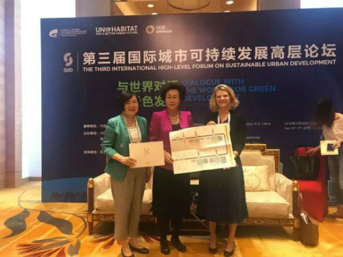 微信图片_20200524084805