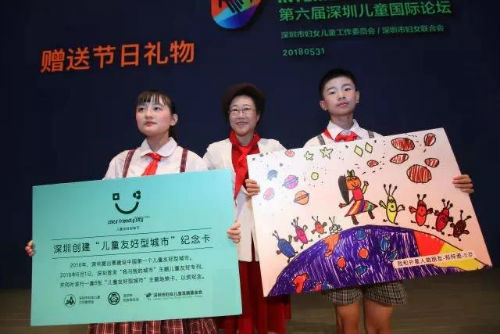 微信图片_20200524084757