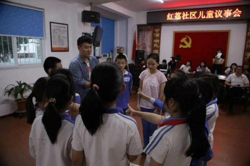 微信图片_20200524084800