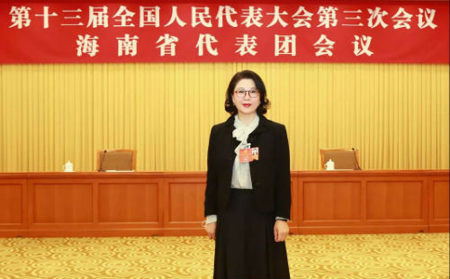 微信图片_20200524085900