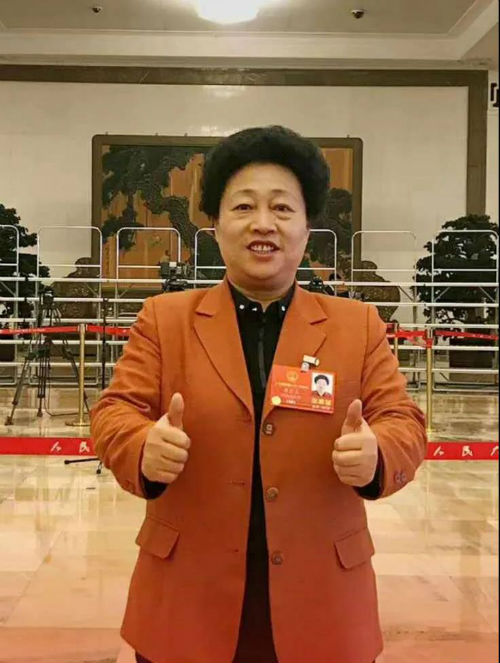 微信图片_20200524090201