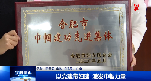 微信图片_20200527112447