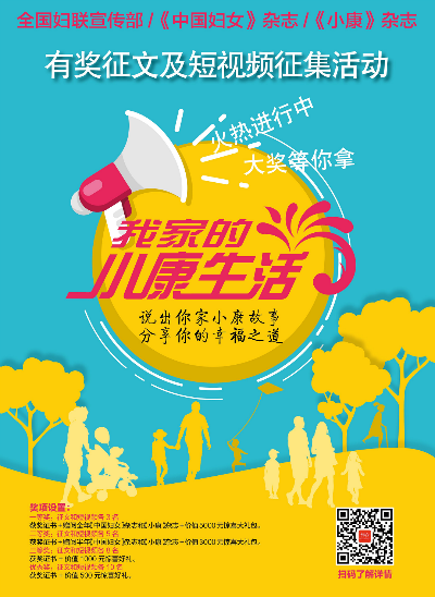 微信图片_20200604180618
