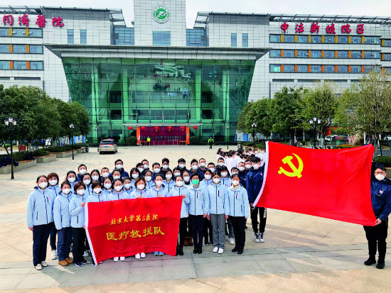 党员精神在“疫”线闪光