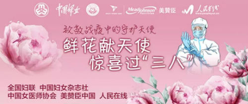 微信图片_20200608152503