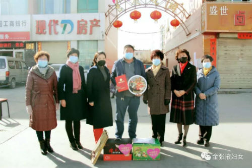 微信图片_20200701144538