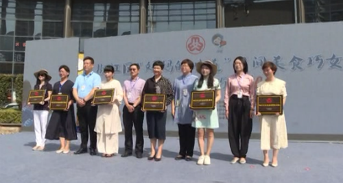 微信截图_20200629183352_副本.png