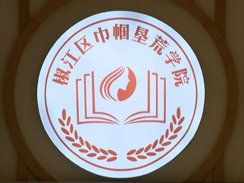 微信截图_20200629184338_副本.png