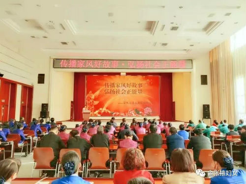 微信图片_20200710105924