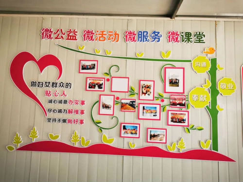 微信图片_20200710105920