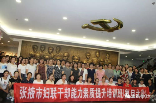 微信图片_20200710110330