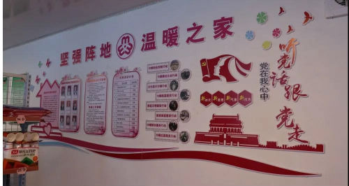 微信图片_20200710105859