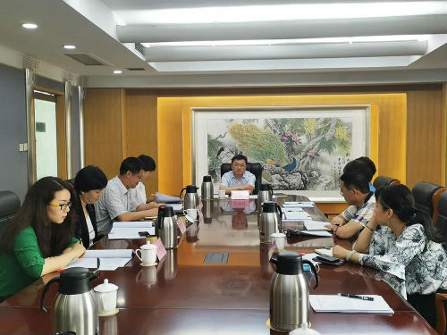 微信图片_20200710111405