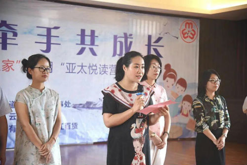 微信图片_20200714145452