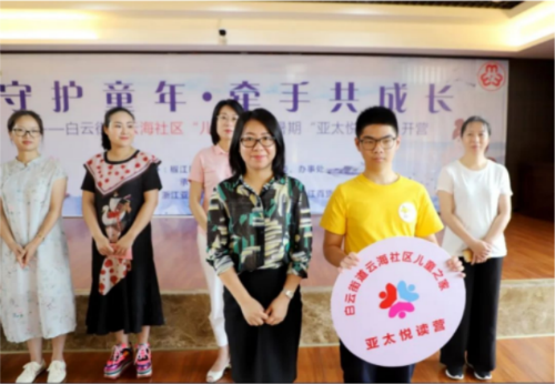 微信截图_20200714143936