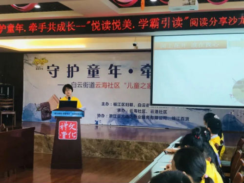 微信图片_20200714145906